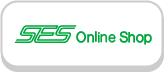 SESショップでのご購入はこちら