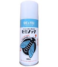 ヘビ用エアゾール