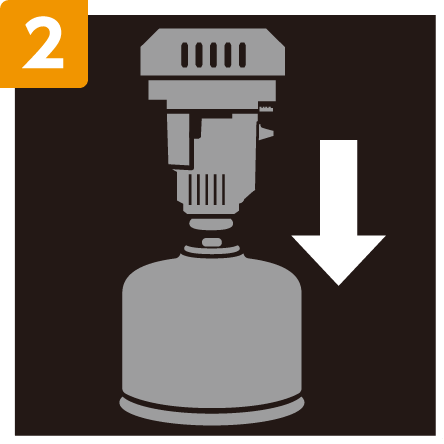 ブタンガスカートリッジを本体にはめ込む