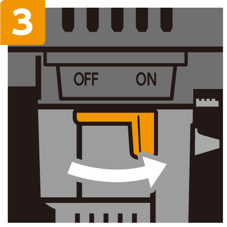 スイッチをスライドしONに