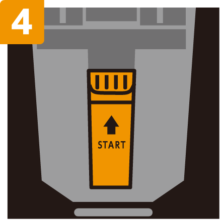 10秒後に右上のスライドボタンを押す