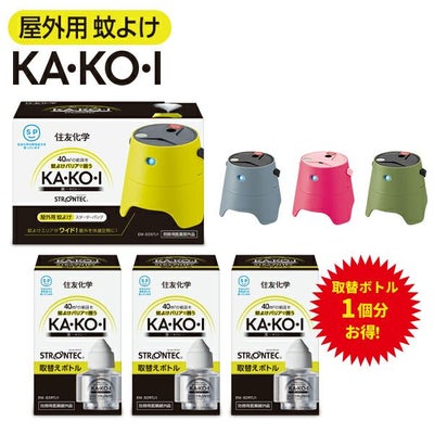 商品一覧